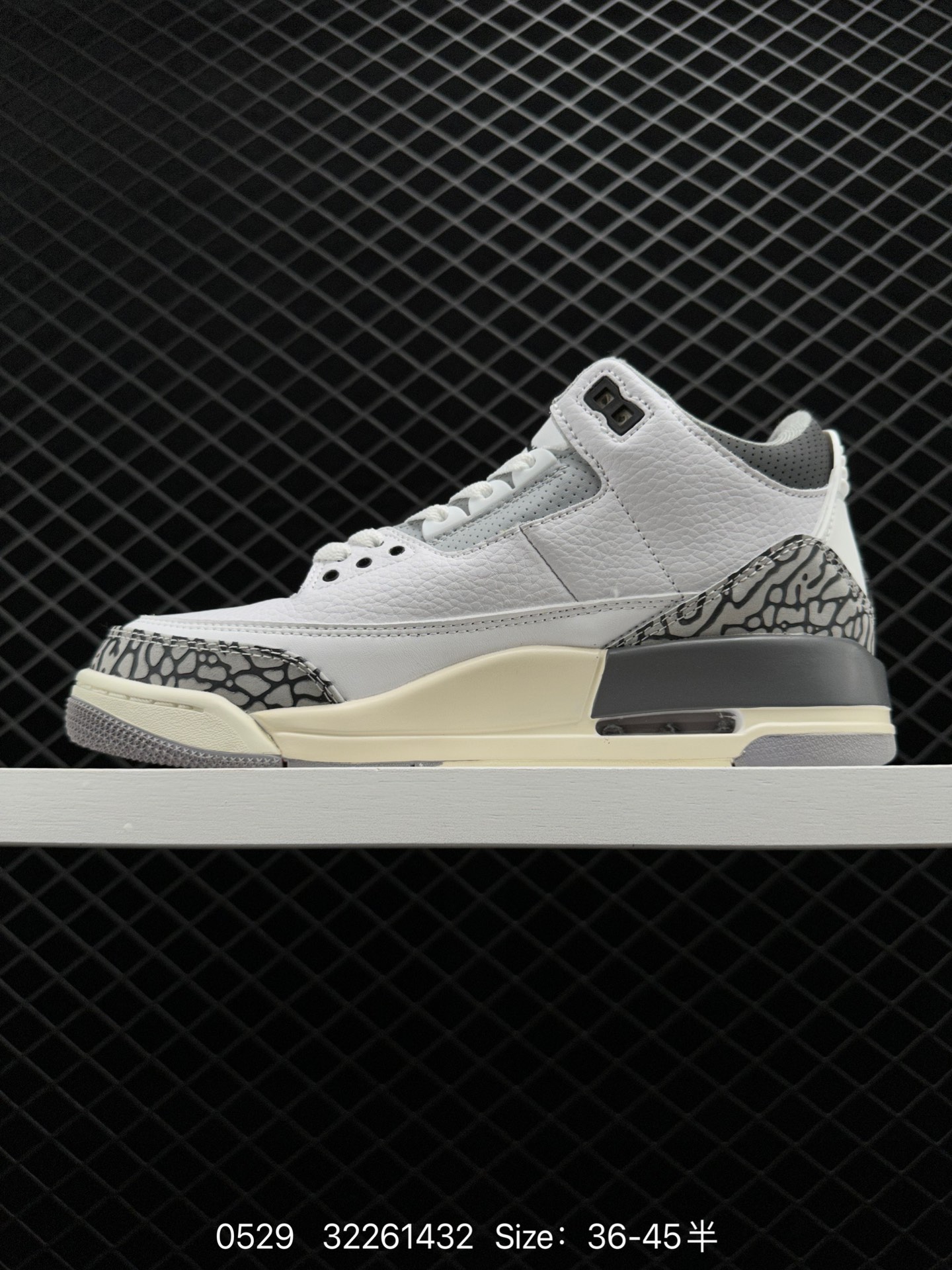 Air Jordan 3 Retro 